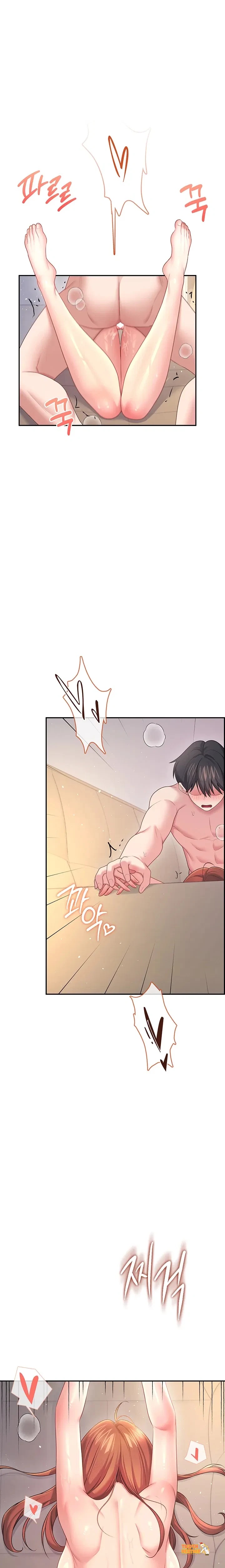 Xem ảnh Sextoy Kết Nối Không Dây - Chapter 79 - tmpjjmbmtfe - Truyenhentaiz.net