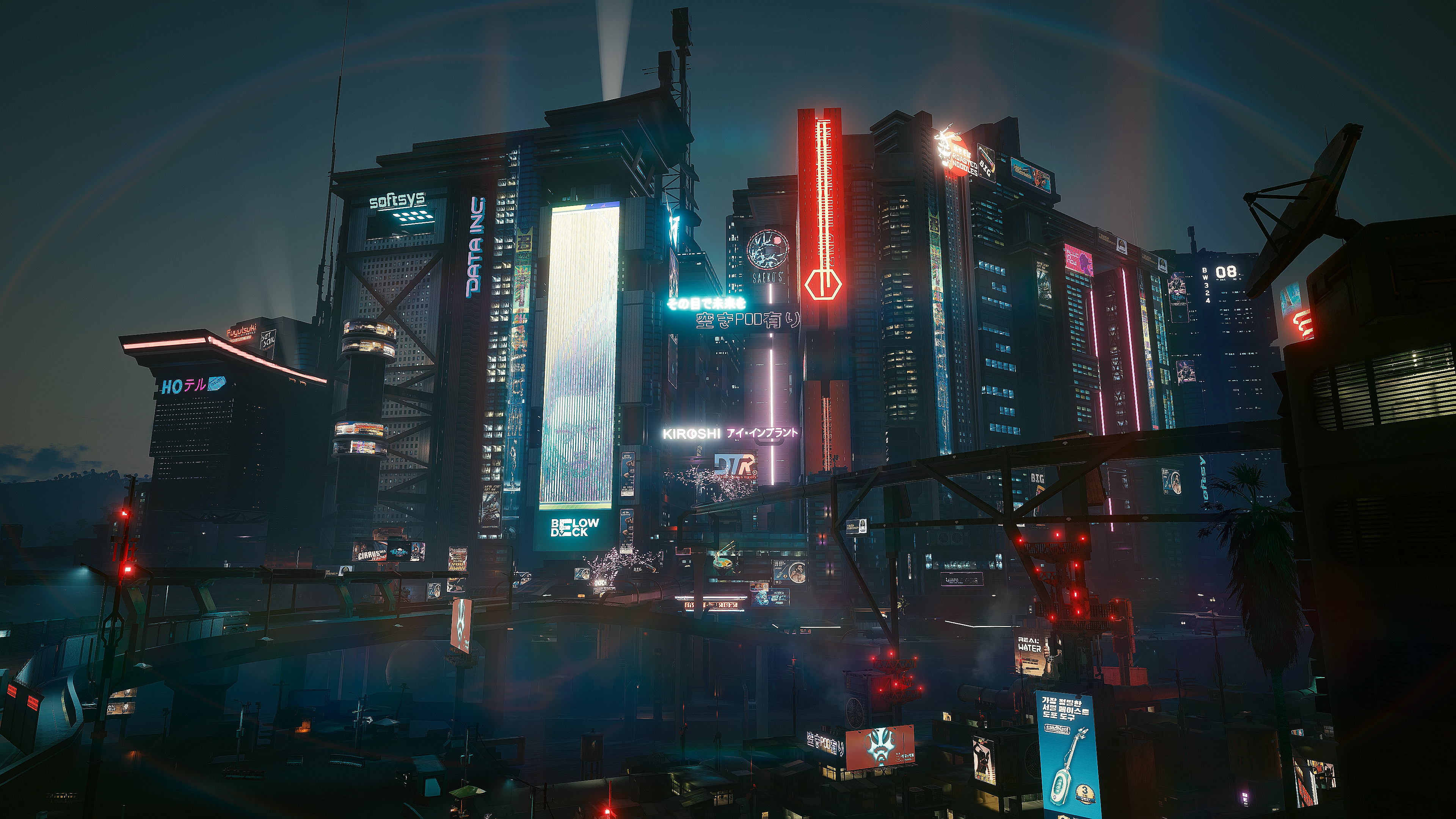 Cyberpunk2077-2020-12-15-13-26-34bbbb.png