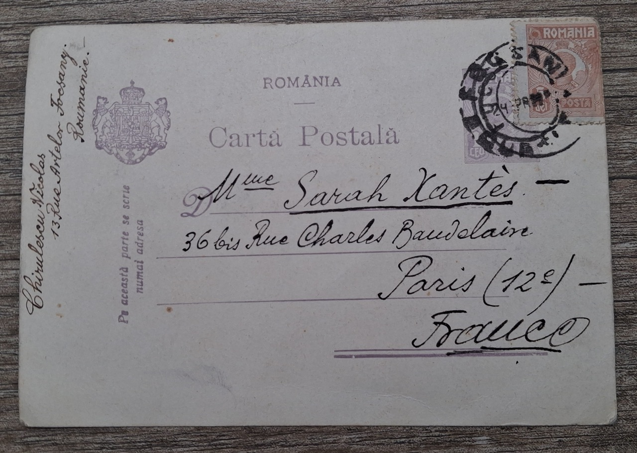 20260827-170441-Grande