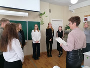 Тренинг знакомства