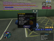 sa-mp-098