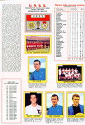 Figurine-Calciatori-1966-1967-Panini-page-0060