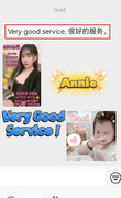 Annie