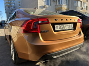 3833A58D-BC6C-4E1A-A861-52DE8CCEC032