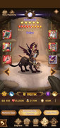 Screenshot-20210822-184332-AFK-Arena