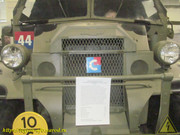 IMG-4817