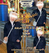 IMG-9902