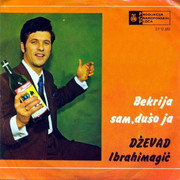 [Slika: 1969-2-p.jpg]