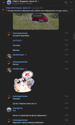 Screenshot-2026-04-30-193425