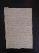 Let-1-Pg-1-(No-Translation)