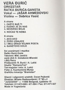 Vera Djuric 1992 - Neverno moje Unutrasnja