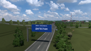 ets2-20250824-155756-00.png