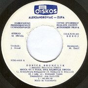 [Slika: strana-b.jpg]