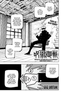 Jujutsu Kaisen - Chapter 256_ The Decisive Battle In The Uninhabited, Demon-Infested Shinjuku ㉘ - 1