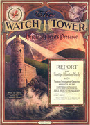 watchtower.jpg