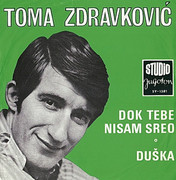 Toma Zdravkovic - Diskografija R-5199368-1401388775-4033-jpeg