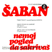 Saban Saulic - Diskografija Omot-2