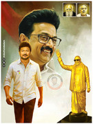 DMK Wallpaper Free Download 11