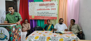 IMG20230624170641