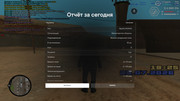 screenshot-2026-07-29-18-25-50-785