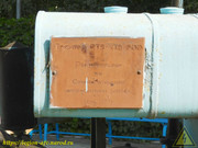 DSCN0362