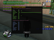 IMG_20250530_173253_687