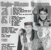 [Slika: 2000-Kb.jpg]