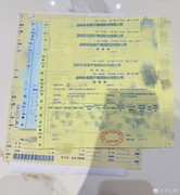 008FUxqCgy1i2ro1lqa5cj30zk12mqex