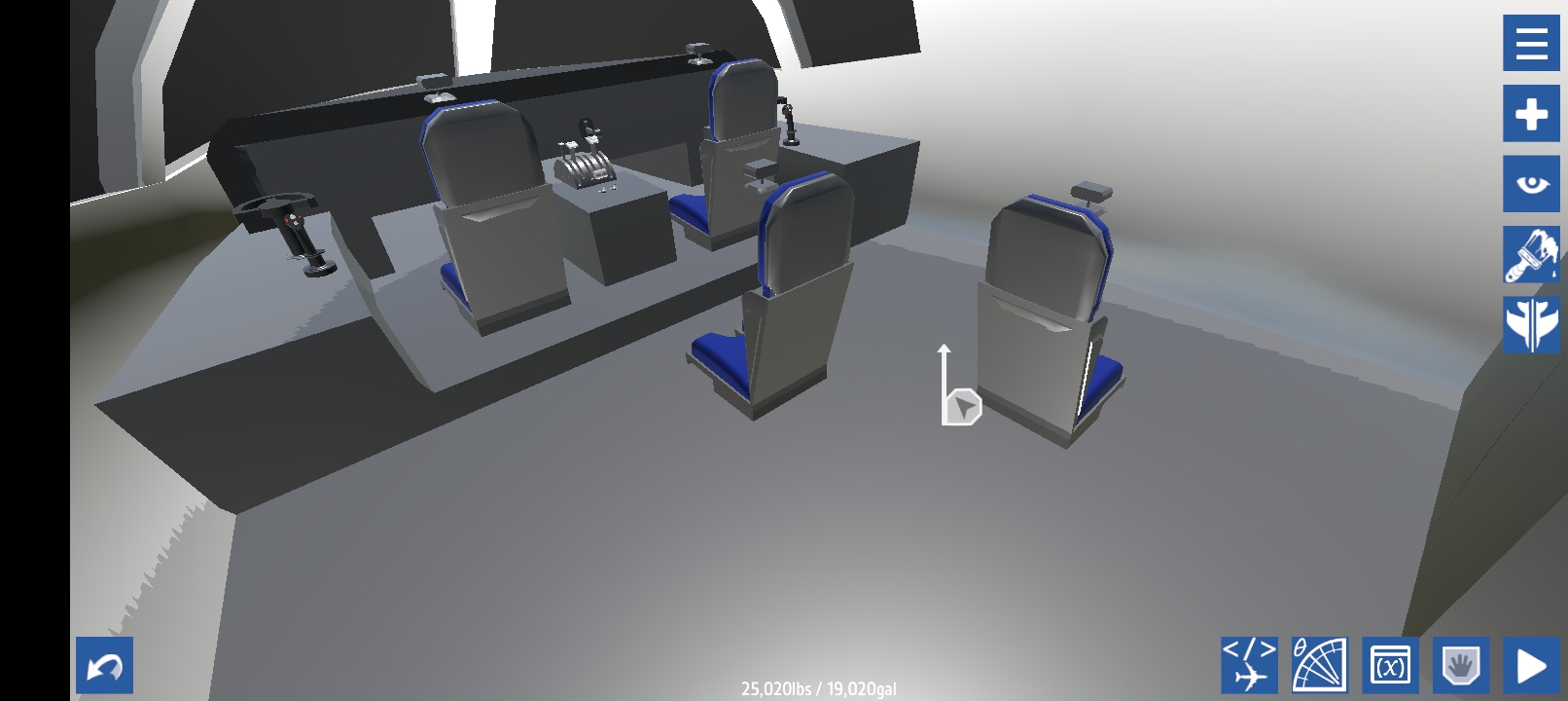 Cockpit
