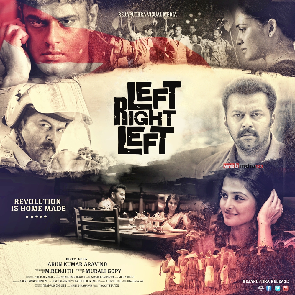 MLSBD Movie Screenshot