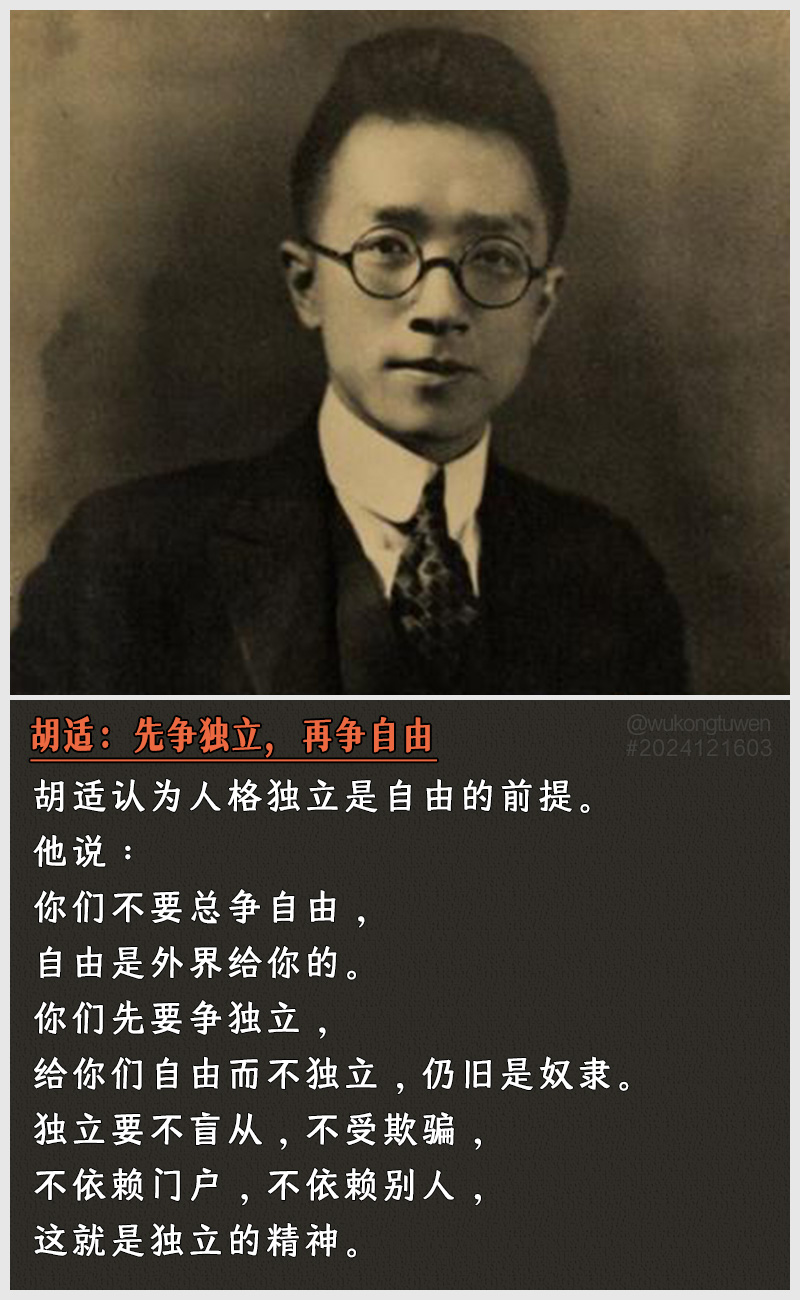 https://i.postimg.cc/RS7kJbD9/2024121603.jpg