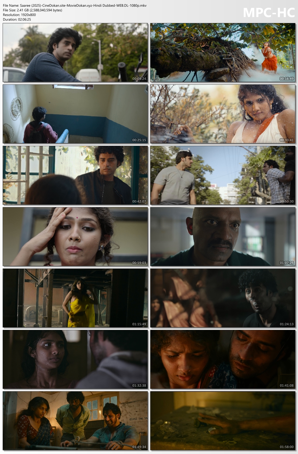 moviedokan