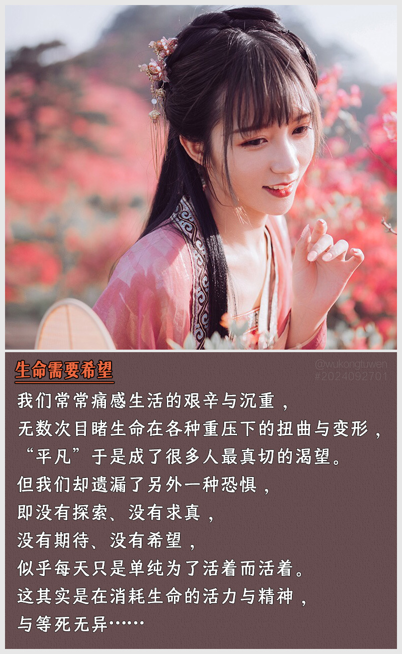 https://i.postimg.cc/RSCbDV06/2024092701.jpg