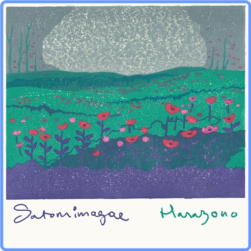 Satomimagae - Hanazono (2021) FLAC