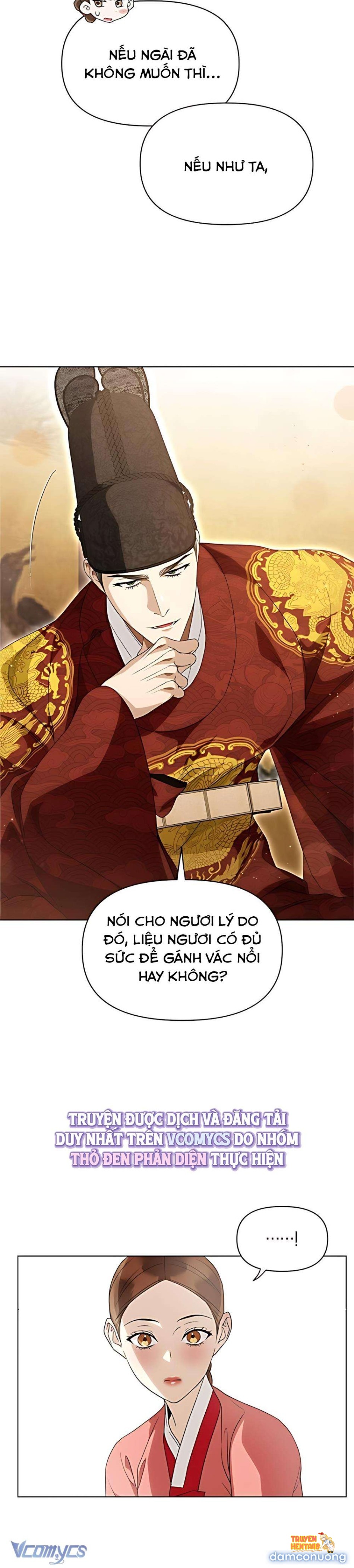 Xem ảnh 『18+』đêm Xuống Bên Sông Thu - Chapter 20 - tmplz2qegoq - Truyenhentaiz.net