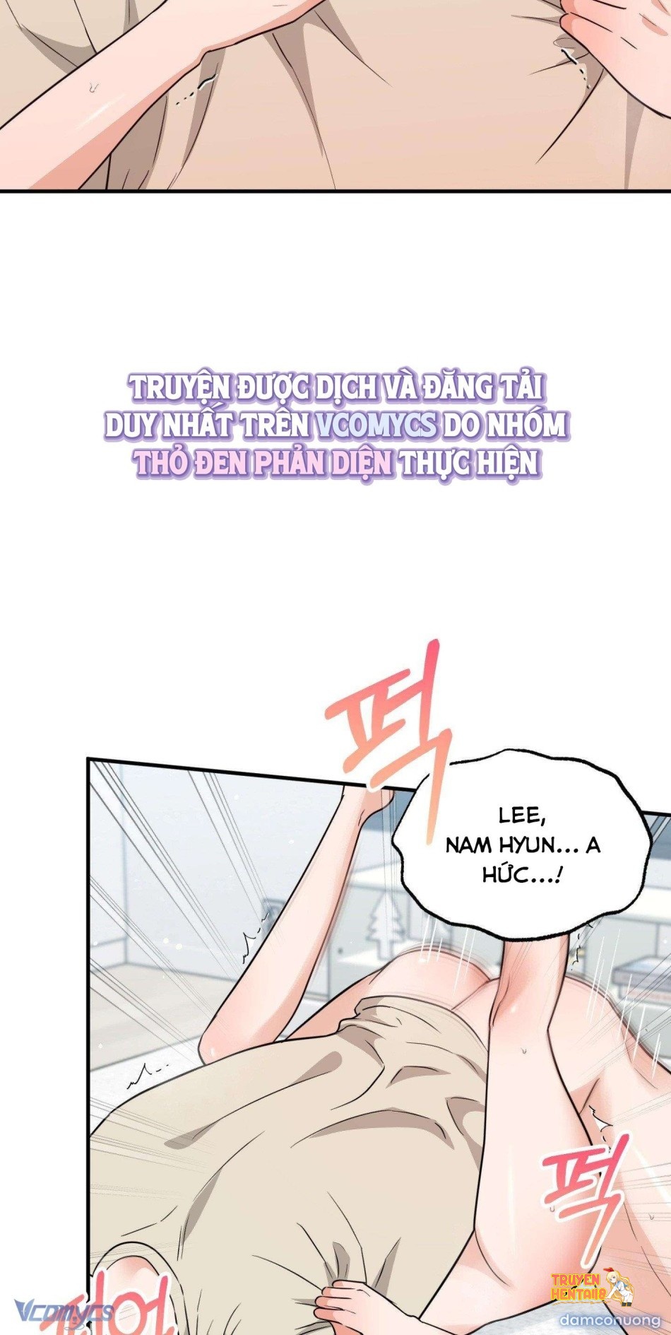 Xem ảnh 『18+』là Bạn Trai Của Bạn Thuở Nhỏ - Chapter 21 - tmpilbnf9f2 - Truyenhentaiz.net