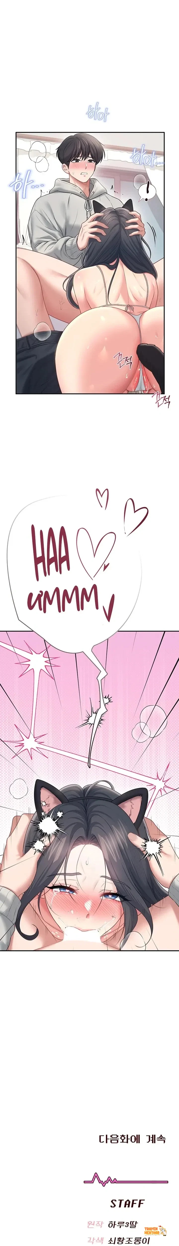 Xem ảnh tmpyqku27i trong truyện hentai Sextoy Kết Nối Không Dây - Chapter 82 - hentaitvn.net