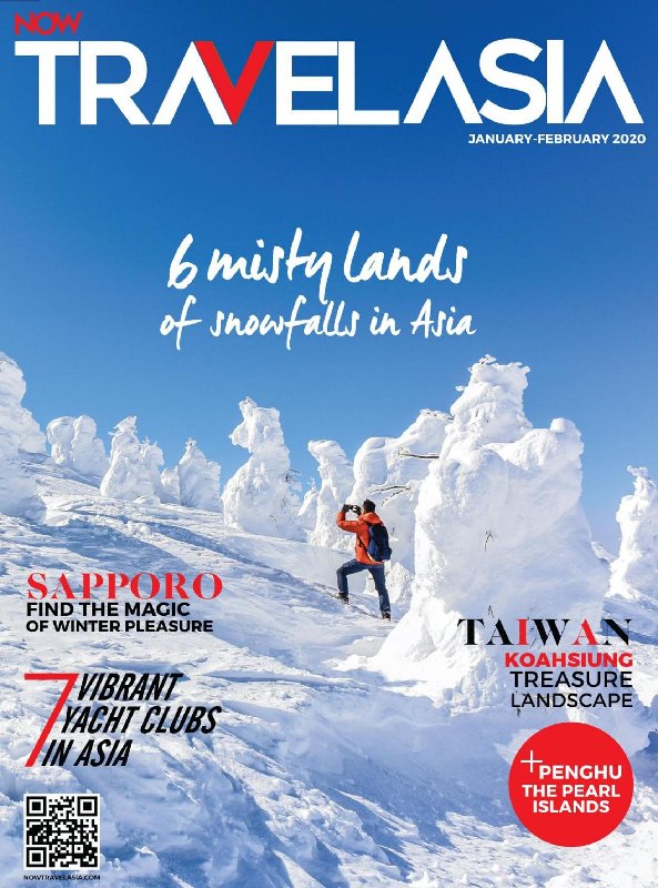 Now-Travel-Asia-January-February-2020.jpg
