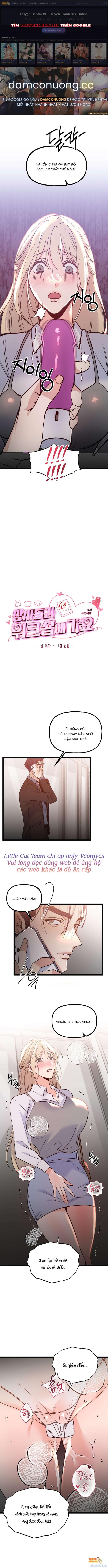 Xem ảnh [18+] Cùng Các Cấp Trên Đi Workshop - Chapter 24 - tmp7hu6bdp9 - Truyenhentaiz.net