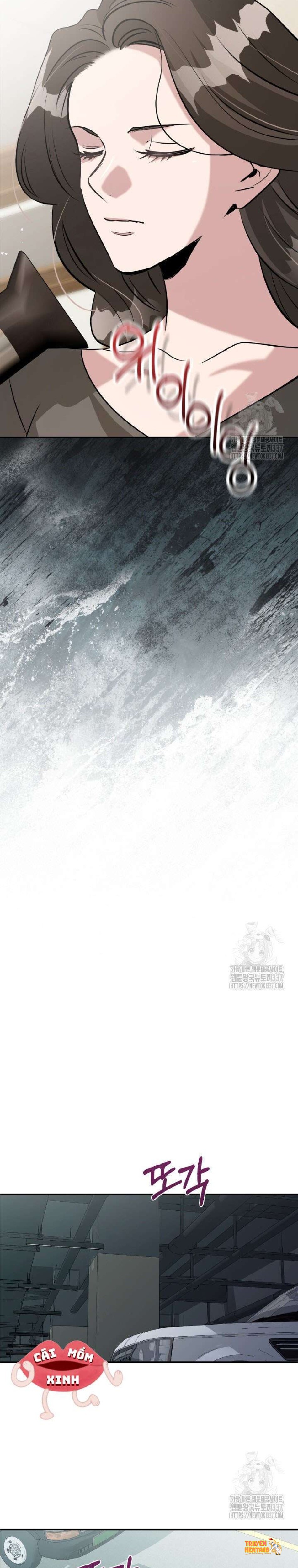 Xem ảnh Collector - Chapter 43 - tmpt0v 8dn7 - Truyenhentaiz.net