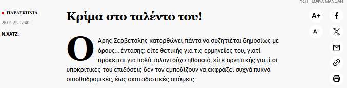 Εικόνα