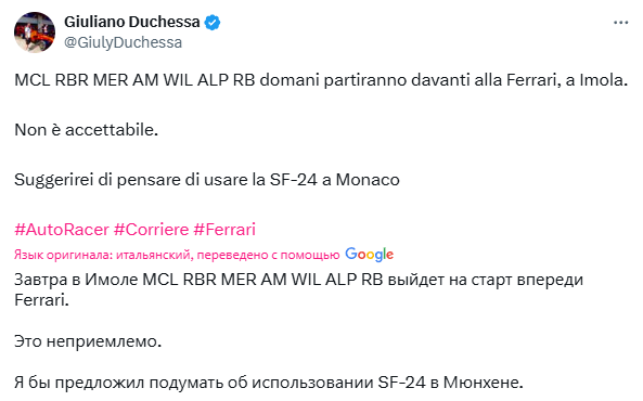 Screenshot-4511.png