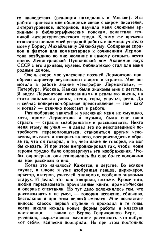 p0010