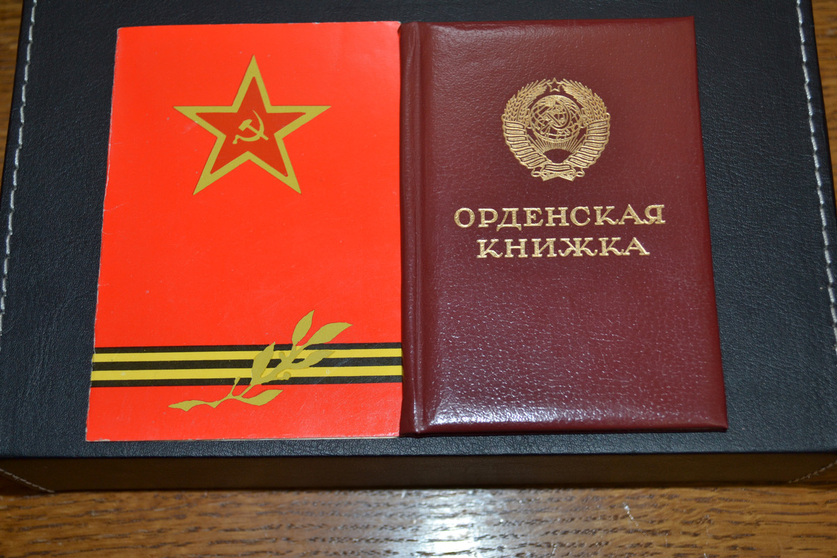 DSC 0071 — Postimages