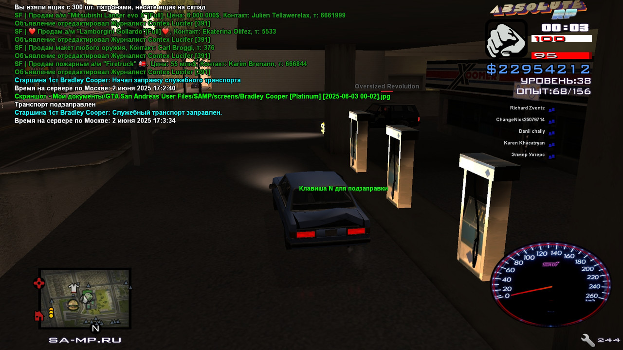 Bradley Cooper [Platinum] [2025-06-03 00-03]