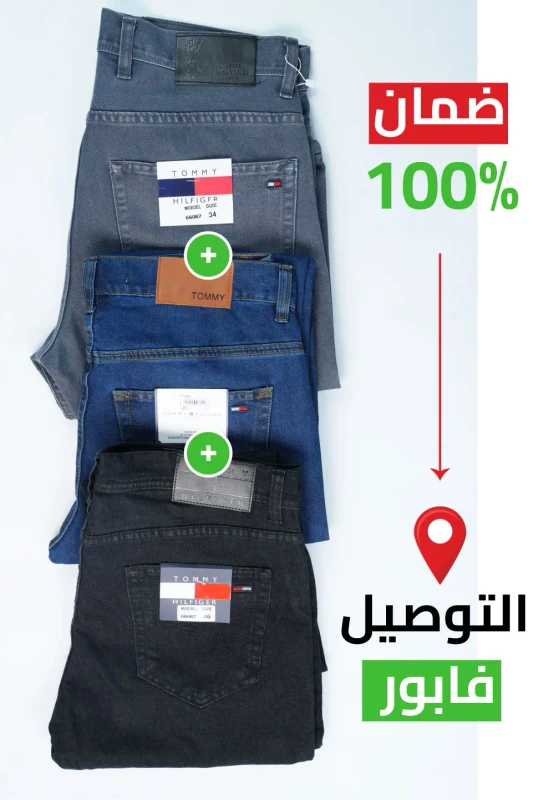 تنسيق سهل