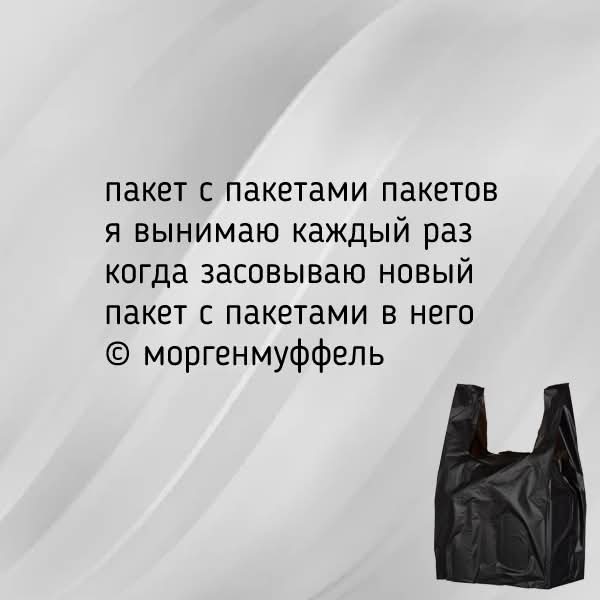 FB IMG 1770396426012