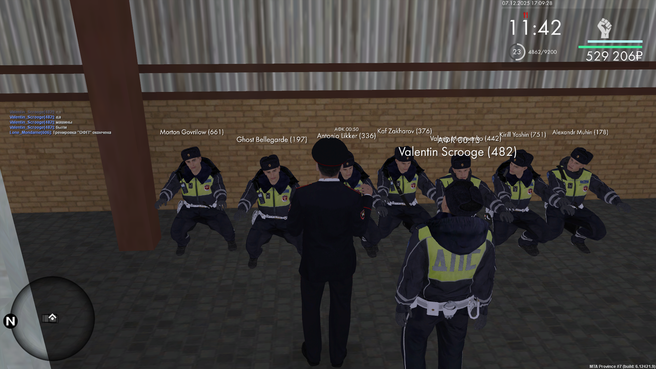 Снимок экрана (797)