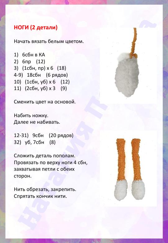 Plyushevy-kotik-005