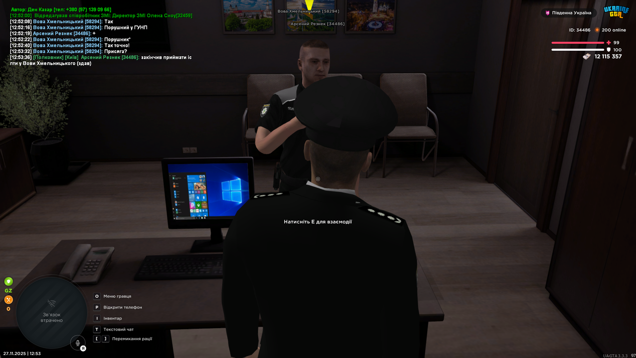 Grand Theft Auto San Andreas Screenshot 2025 11 27 12 53 37 53